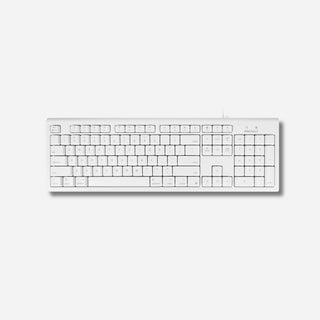 Spill Proof USB Keyboard For Mac (White)